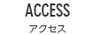 ACCESS